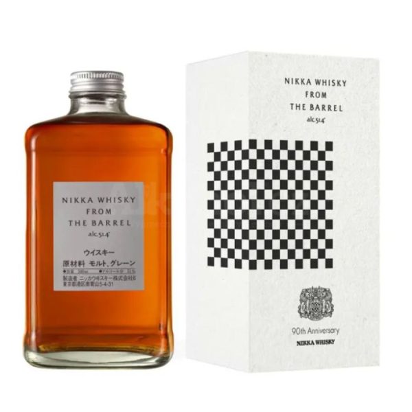 Glenfiddich 15y 0,7l 40%